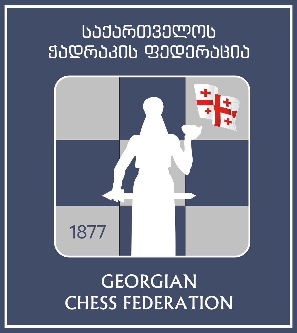 FIDE World Cup 2024 First